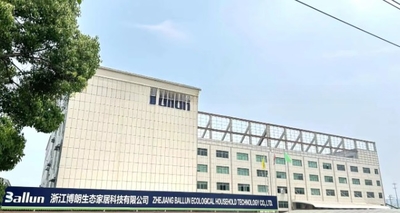 Zhejiang Ballun Ecological Household Technology Co., Ltd.